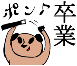 Meerkat Sticker 3 sticker #1429152