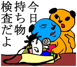 Meerkat Sticker 3 sticker #1429153