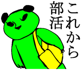 Meerkat Sticker 3 sticker #1429155