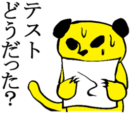 Meerkat Sticker 3 sticker #1429158