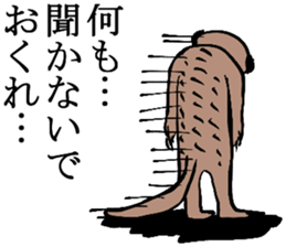 Meerkat Sticker 3 sticker #1429160