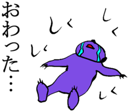 Meerkat Sticker 3 sticker #1429161