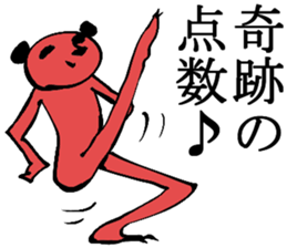 Meerkat Sticker 3 sticker #1429162