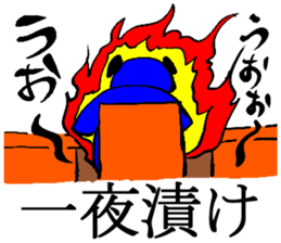 Meerkat Sticker 3 sticker #1429164