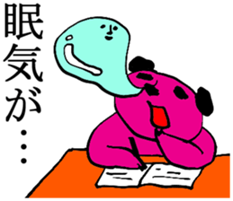 Meerkat Sticker 3 sticker #1429165