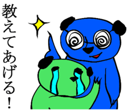 Meerkat Sticker 3 sticker #1429168