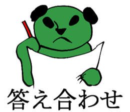 Meerkat Sticker 3 sticker #1429169