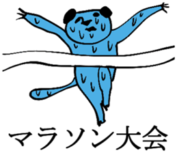 Meerkat Sticker 3 sticker #1429174