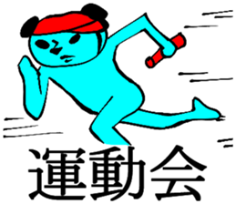 Meerkat Sticker 3 sticker #1429177