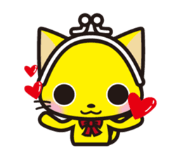 Wallet cat porch sticker #1429260