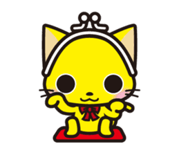 Wallet cat porch sticker #1429264