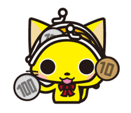 Wallet cat porch sticker #1429265