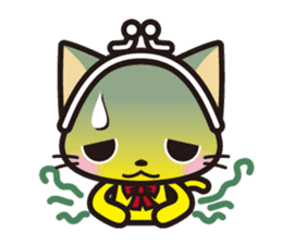 Wallet cat porch sticker #1429268