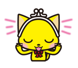 Wallet cat porch sticker #1429277