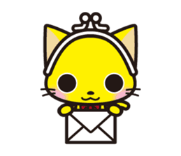 Wallet cat porch sticker #1429278