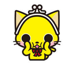 Wallet cat porch sticker #1429279