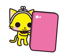 Wallet cat porch sticker #1429285