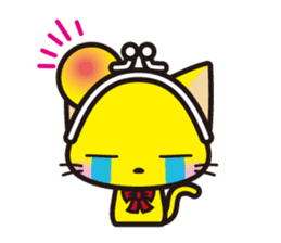 Wallet cat porch sticker #1429289