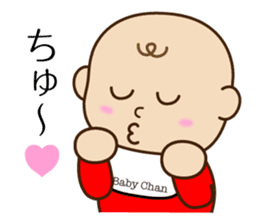 Baby's Situation sticker #1429443