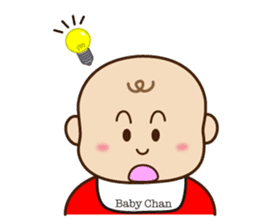 Baby's Situation sticker #1429449