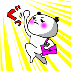 Dear Mom, I am doing my best in Tokyo.