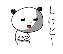 Dear Mom, I am doing my best in Tokyo. sticker #1429459