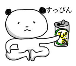 Dear Mom, I am doing my best in Tokyo. sticker #1429463