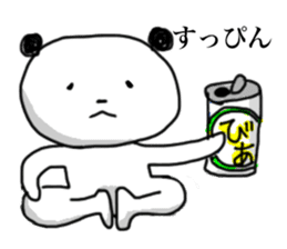 Dear Mom, I am doing my best in Tokyo. sticker #1429463