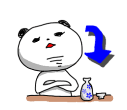 Dear Mom, I am doing my best in Tokyo. sticker #1429465