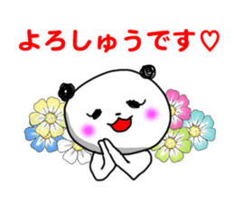 Dear Mom, I am doing my best in Tokyo. sticker #1429469