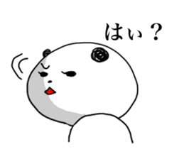 Dear Mom, I am doing my best in Tokyo. sticker #1429472