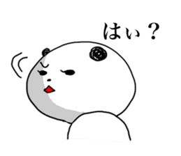 Dear Mom, I am doing my best in Tokyo. sticker #1429472