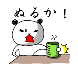 Dear Mom, I am doing my best in Tokyo. sticker #1429474