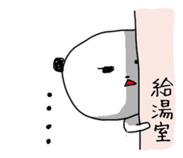 Dear Mom, I am doing my best in Tokyo. sticker #1429479