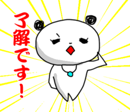 Dear Mom, I am doing my best in Tokyo. sticker #1429481