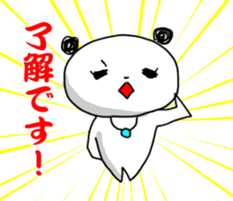 Dear Mom, I am doing my best in Tokyo. sticker #1429481