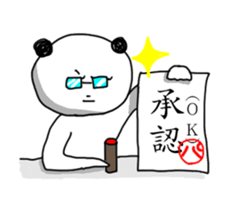 Dear Mom, I am doing my best in Tokyo. sticker #1429482