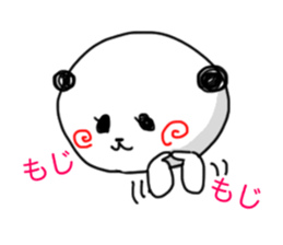 Dear Mom, I am doing my best in Tokyo. sticker #1429490