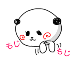 Dear Mom, I am doing my best in Tokyo. sticker #1429490