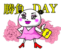 Dear Mom, I am doing my best in Tokyo. sticker #1429492