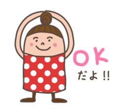 Hello!  Mrs.dot. sticker #1429659