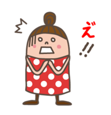 Hello!  Mrs.dot. sticker #1429662