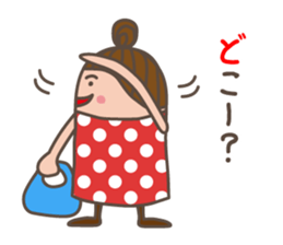 Hello!  Mrs.dot. sticker #1429665