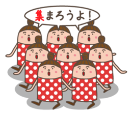 Hello!  Mrs.dot. sticker #1429667