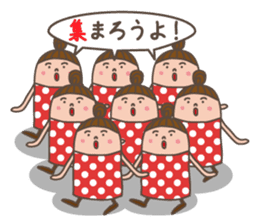 Hello! Mrs.dot. sticker #1429667