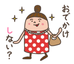 Hello!  Mrs.dot. sticker #1429668