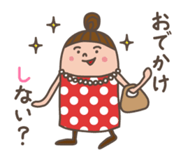 Hello! Mrs.dot. sticker #1429668