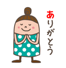 Hello!  Mrs.dot. sticker #1429672