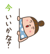 Hello!  Mrs.dot. sticker #1429673