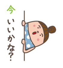 Hello! Mrs.dot. sticker #1429673